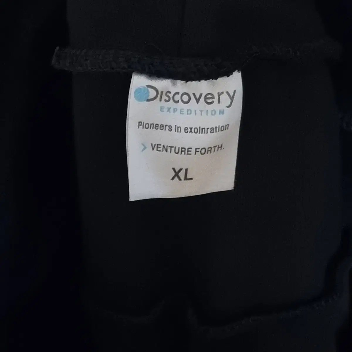 [XL] 디스커버리 Discovery 블랙 긴바지