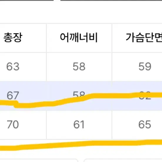 메인부스 일루전 후디 스웨터 Light Brown