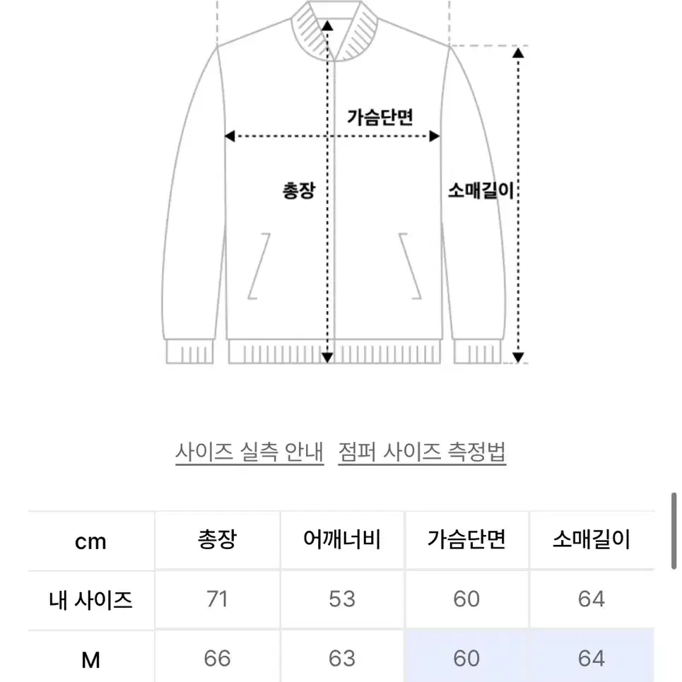 [L] 네스티킥 코듀로이 후디드 (후드) 자켓 네이비