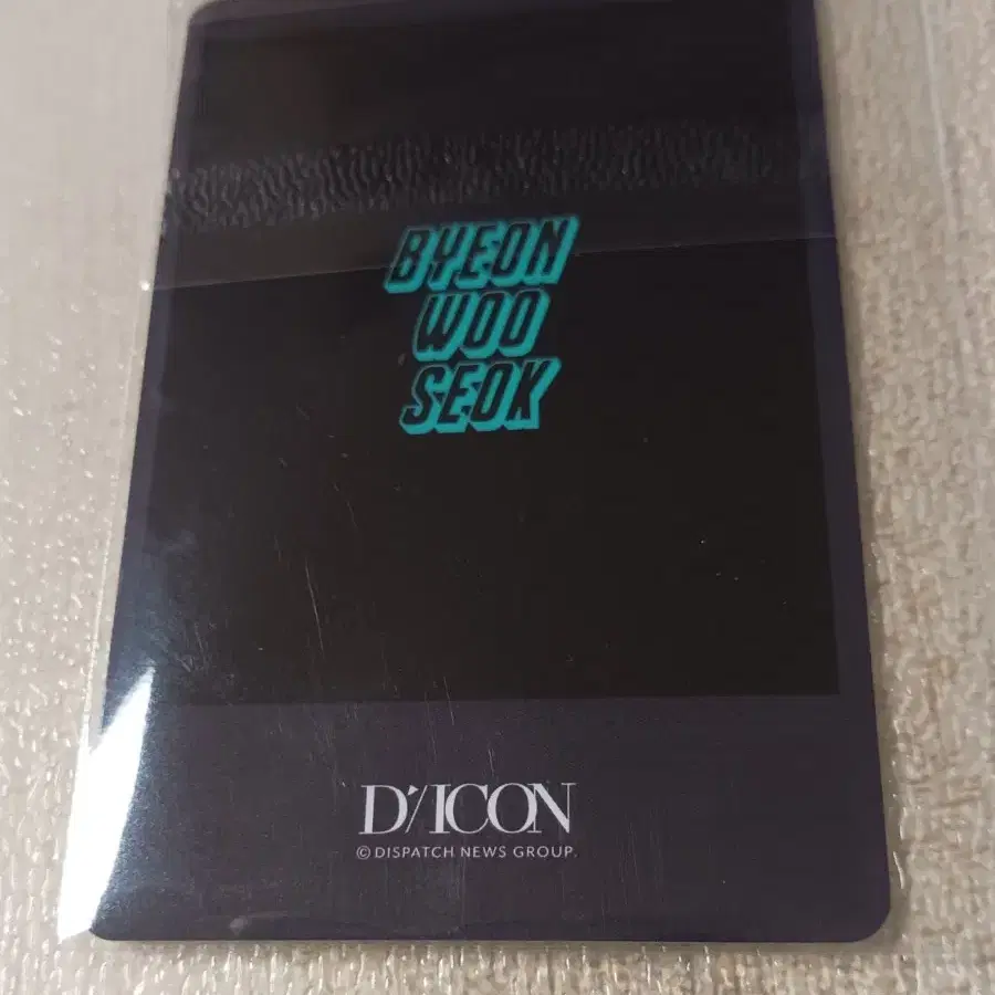 변우석 디아이콘 A 위버스특전포카 BWS DICON poca