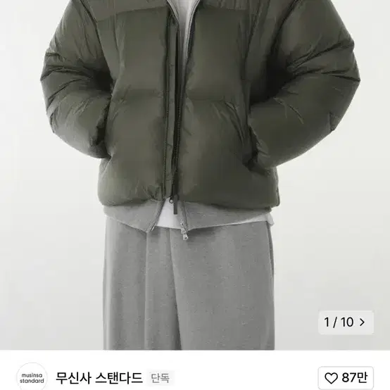 (XXL)무탠다드 립스탑 다운 숏패딩