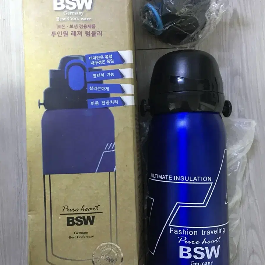 bsw 투인원 레저 텀블러 800ml 블루 보온 보냉 겸용제품 레져텀블러