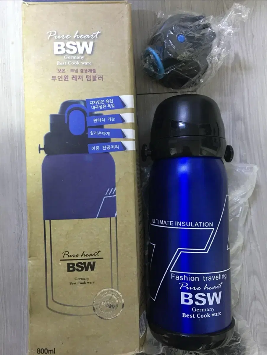 bsw 투인원 레저 텀블러 800ml 블루 보온 보냉 겸용제품 레져텀블러