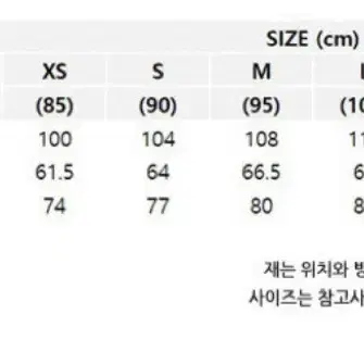 아디다스 마샬아츠 져지 네이비 85s