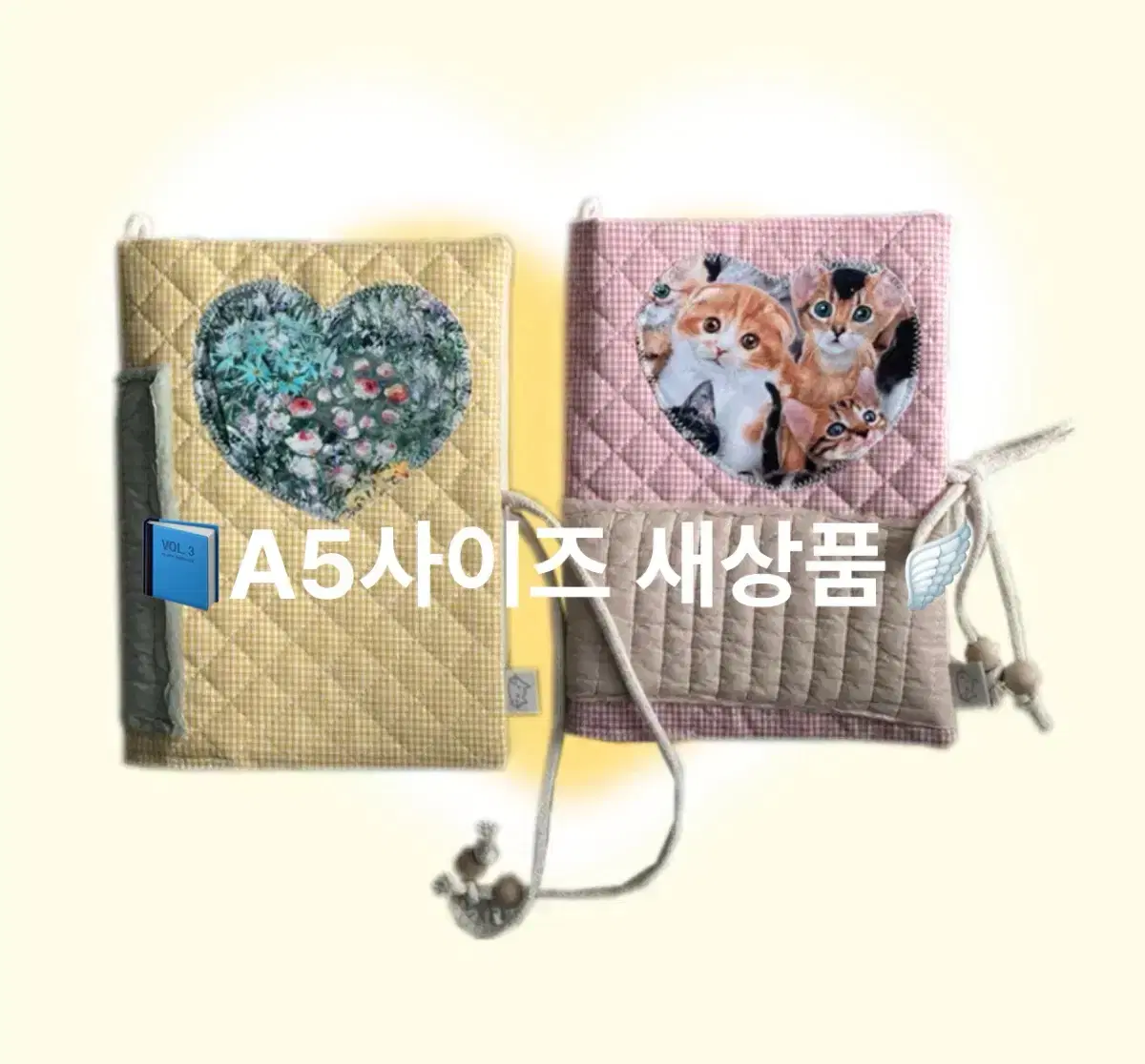 (2set 일괄) 후르츠캔디 A5 다이지나모노 북커버 다이어리커버 세트