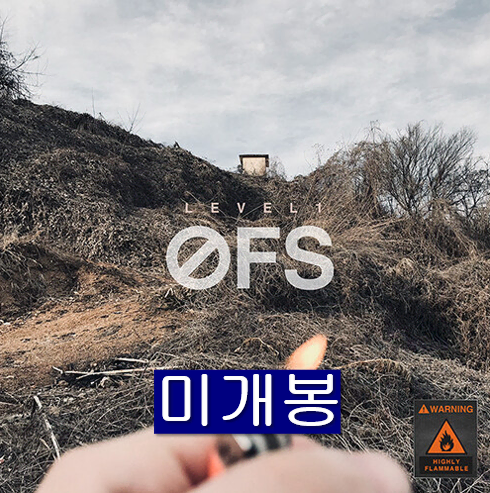 땡우 - 2집 / Level 1 : OFS (미개봉, CD)