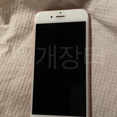 아이폰 6s 64gb 로즈골드