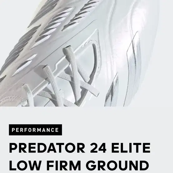 Adidas predator 24 elite low firm ground