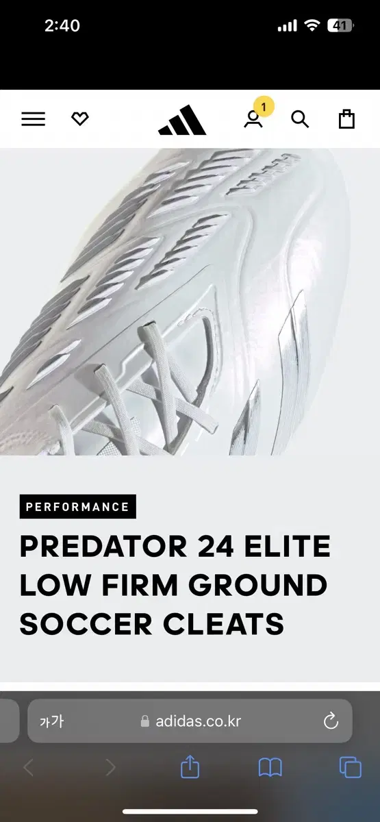 Adidas predator 24 elite low firm ground