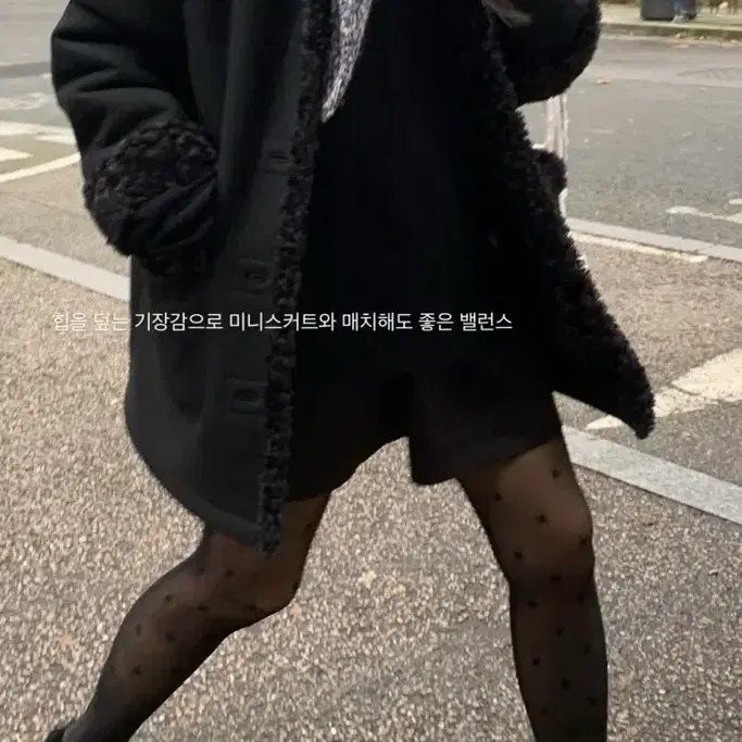 haag 헤이그 a bear shearling coat black