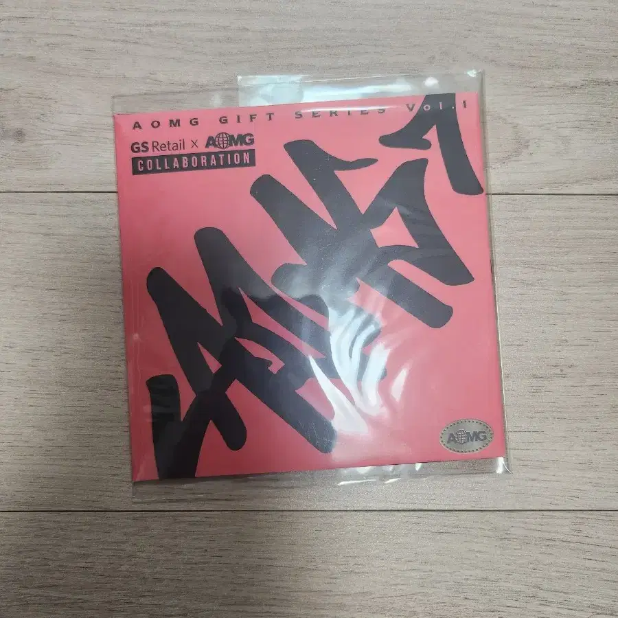 aomg 모스카토 콜라보 lp