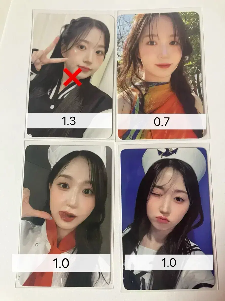 NMIXX EXPERGO unreleased photocard with muu makestar soundwave ktown4u Aladin