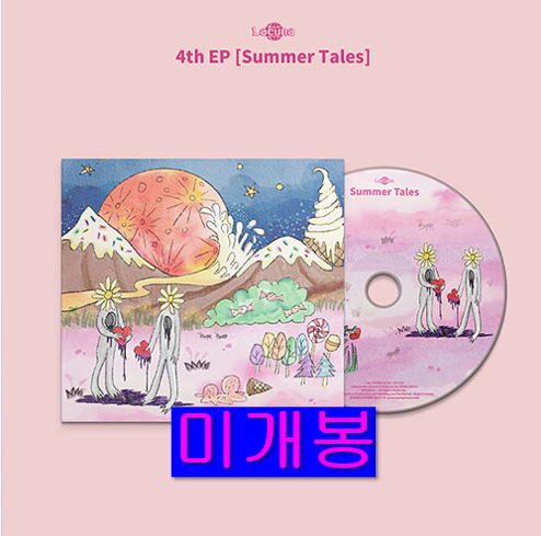 라쿠나 (Lacuna) - Summer Tales (미개봉, CD)