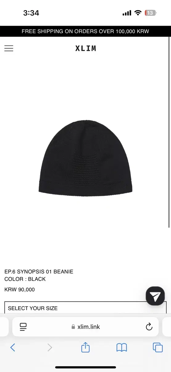 xlim ep.6 sypnopsis 01 beanie 비니