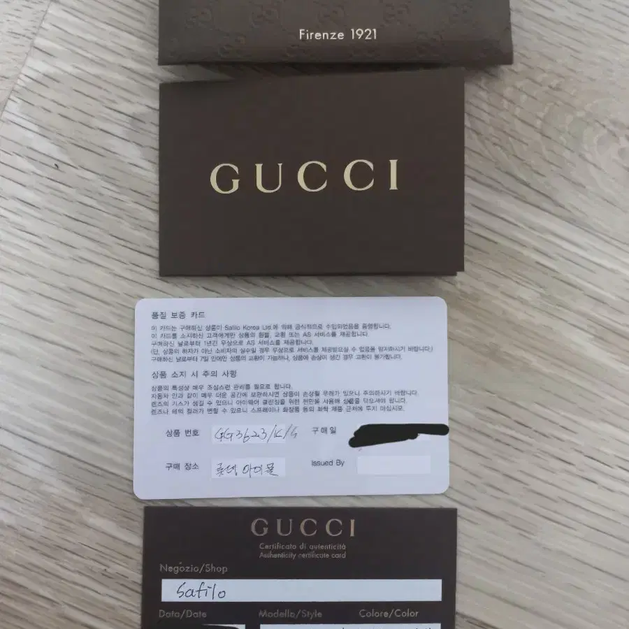 구찌(GUCCI) 여성 선글라스