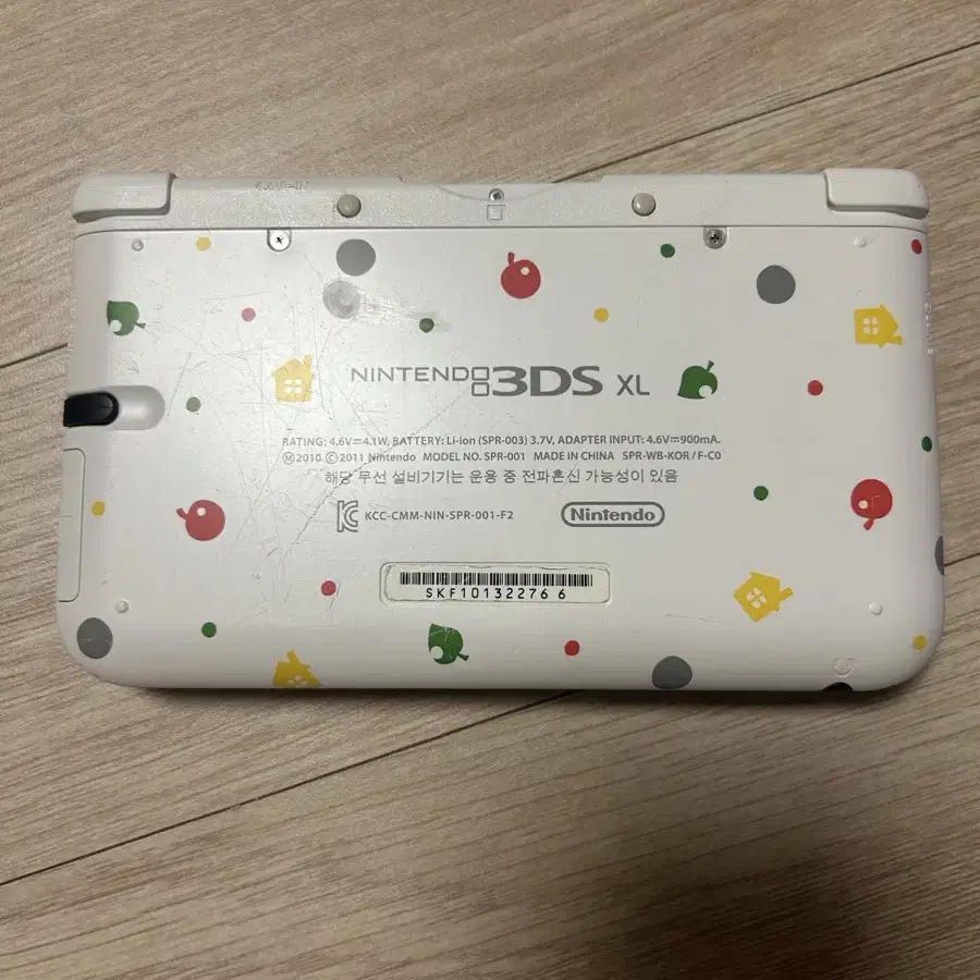 닌텐도 3ds 동물의 숲 에디션