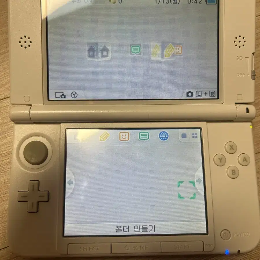 닌텐도 3ds 동물의 숲 에디션