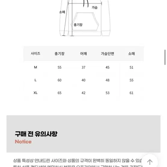 폴로 보이즈 후드집업 블랙 XL (남성 90~95)