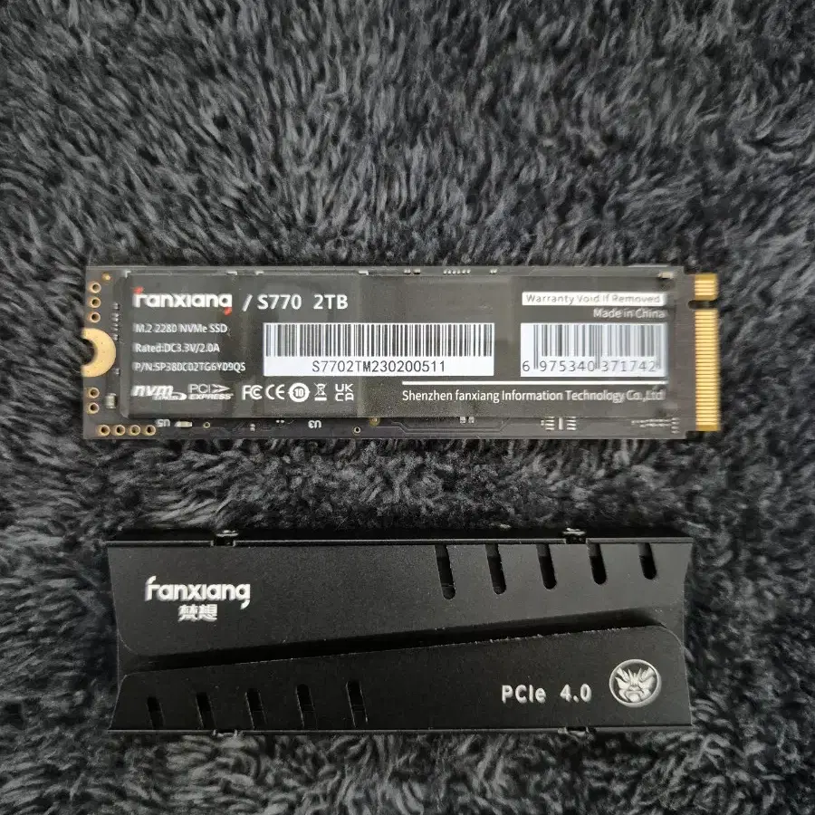 Fanxiang NVMe M.2 ssd 2tb 팝니다