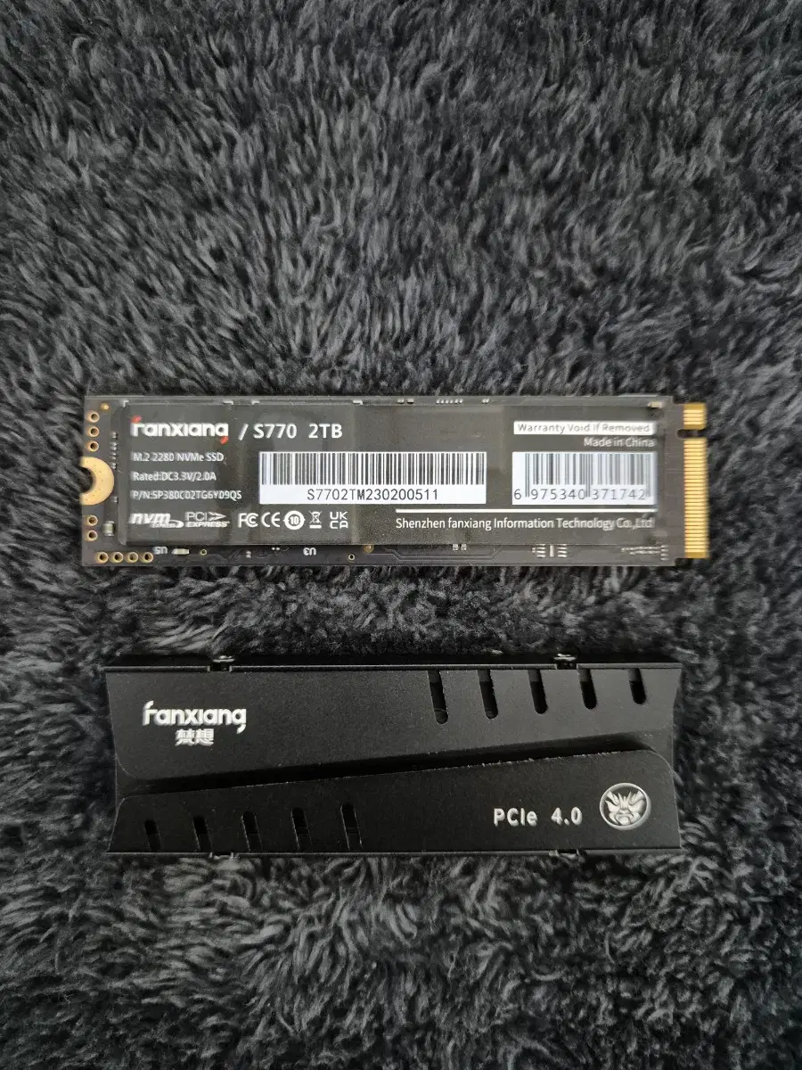 Fanxiang NVMe M.2 ssd 2tb 팝니다