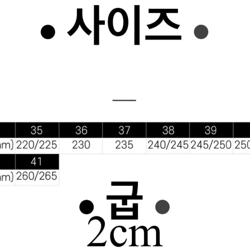 정품(새상품)/호주 어그 천연양모 체스넛 미니부츠(230)굽 2cm