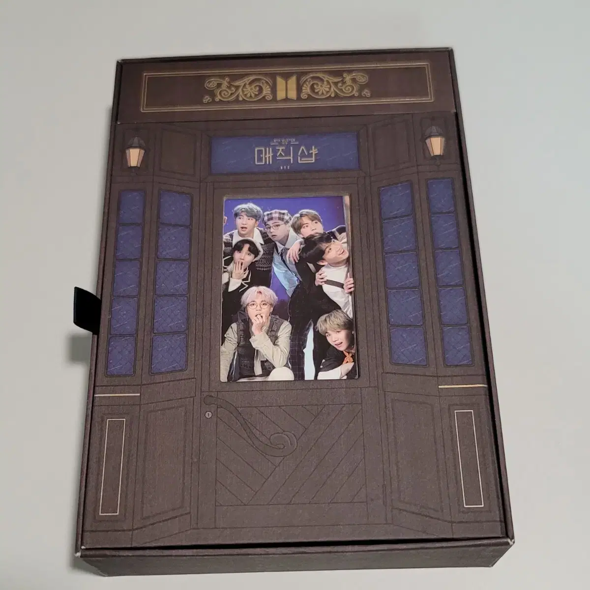 방탄소년단 매직샵 DVD