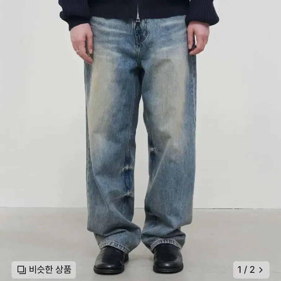 노운 straight denim pants (mid blue)