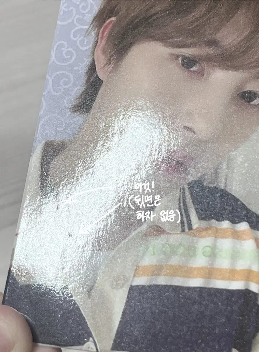 Product Details - 3