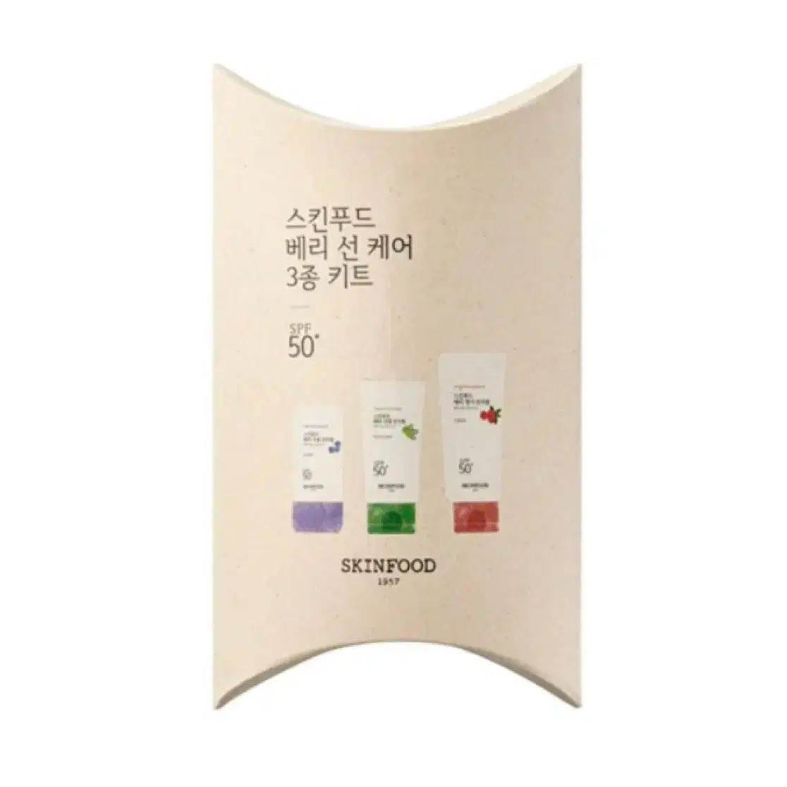 스킨푸드 선크림 45ml (15mlx3) 베리 선케어 여행용 키트