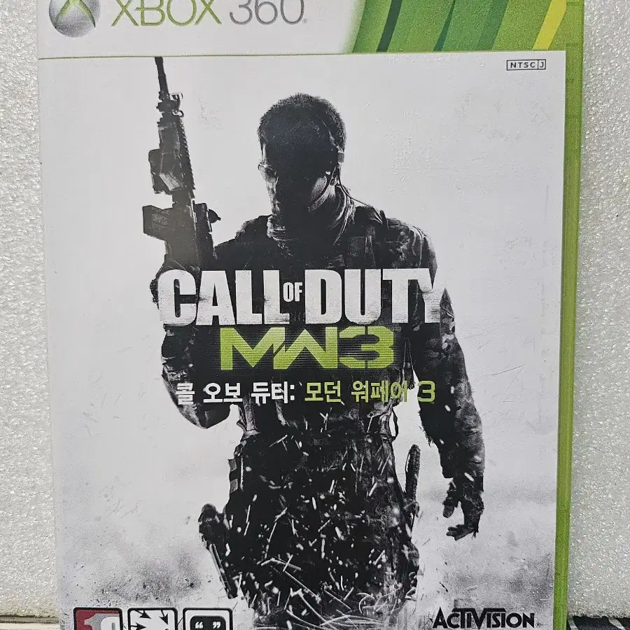 XBOX360 콜오브듀티 모던워페어3 정발 팝니다