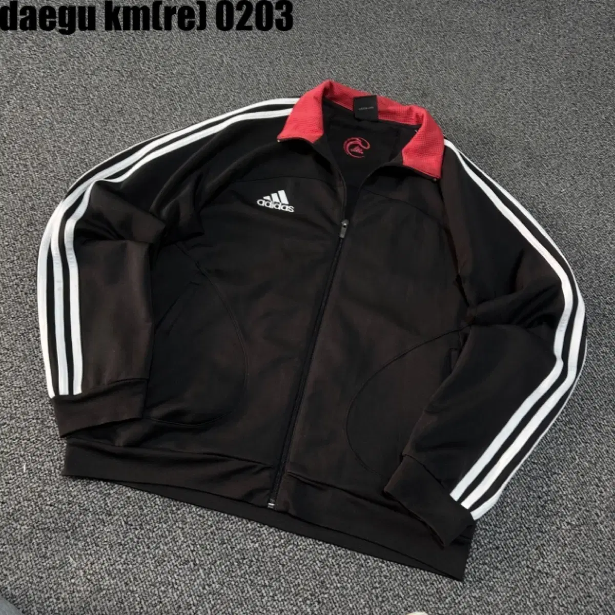 Adidas Training Jacket 105