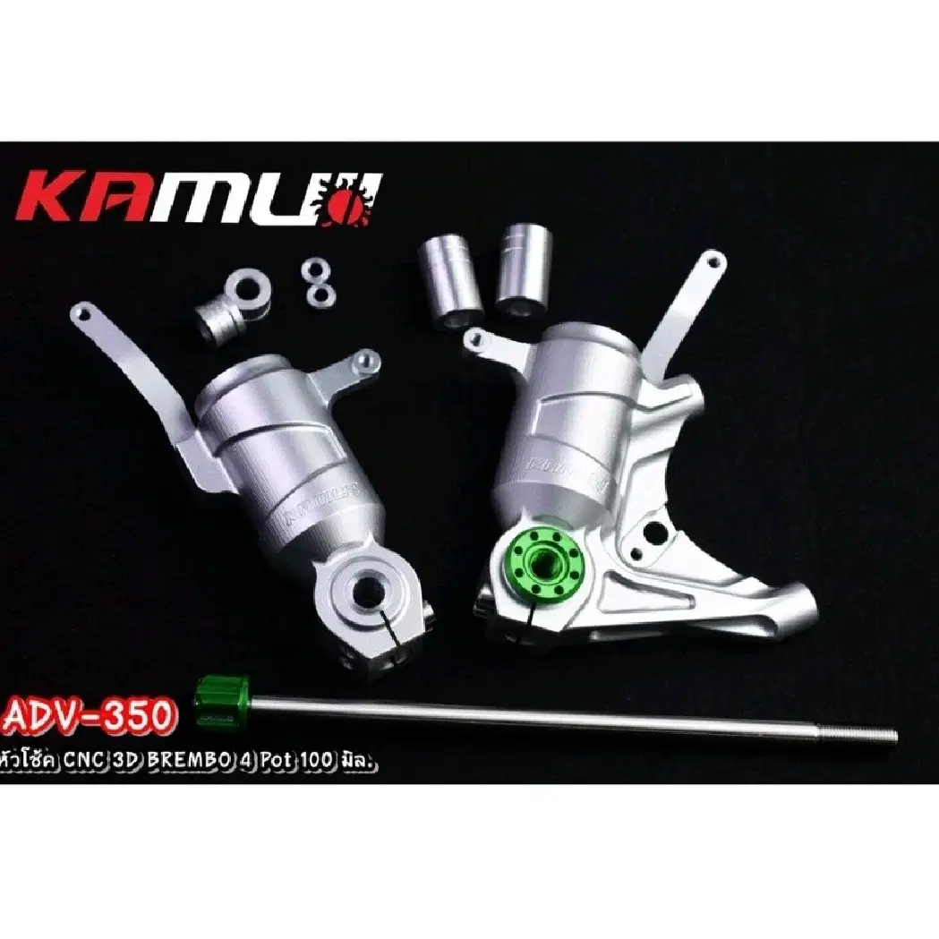 혼다 ADV350 카무이 브램보4POT 100mm 포크업킷트