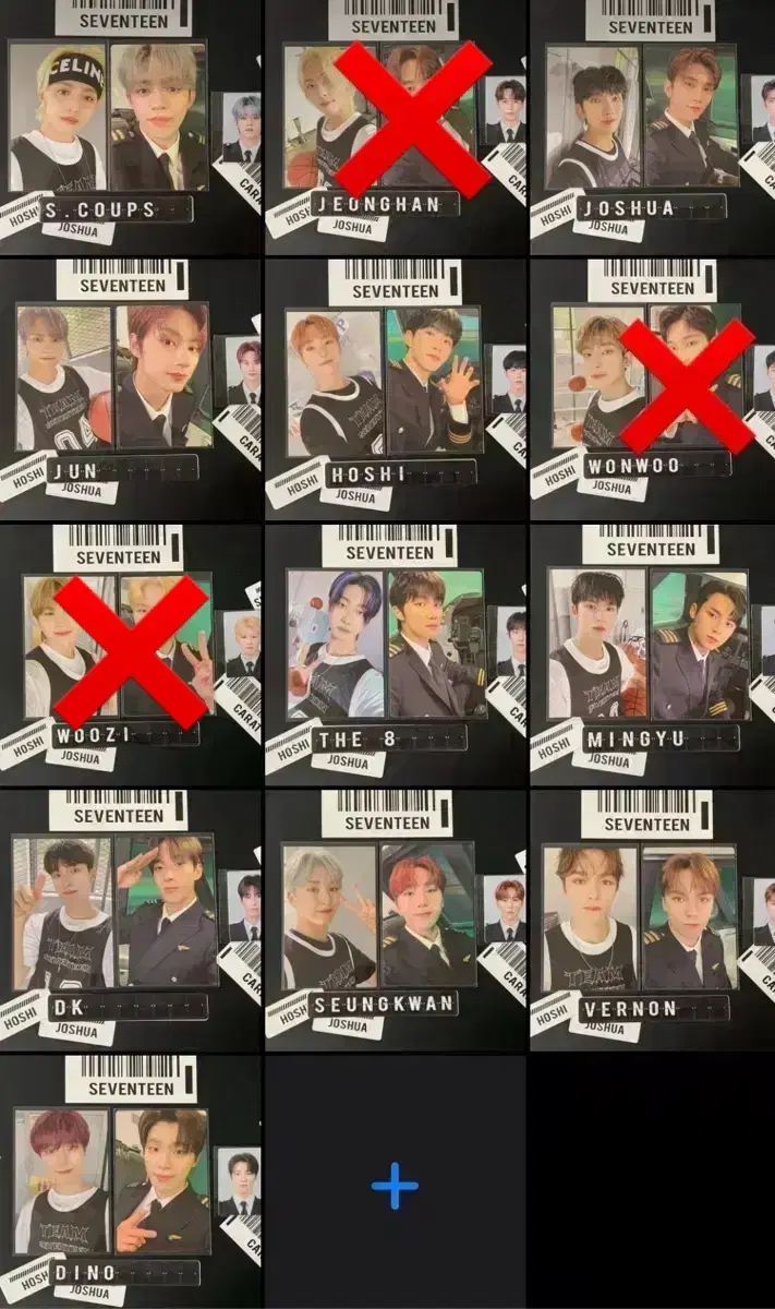 세븐틴 항공틴 농구틴 멤버쉽키트 포카 증사 양도