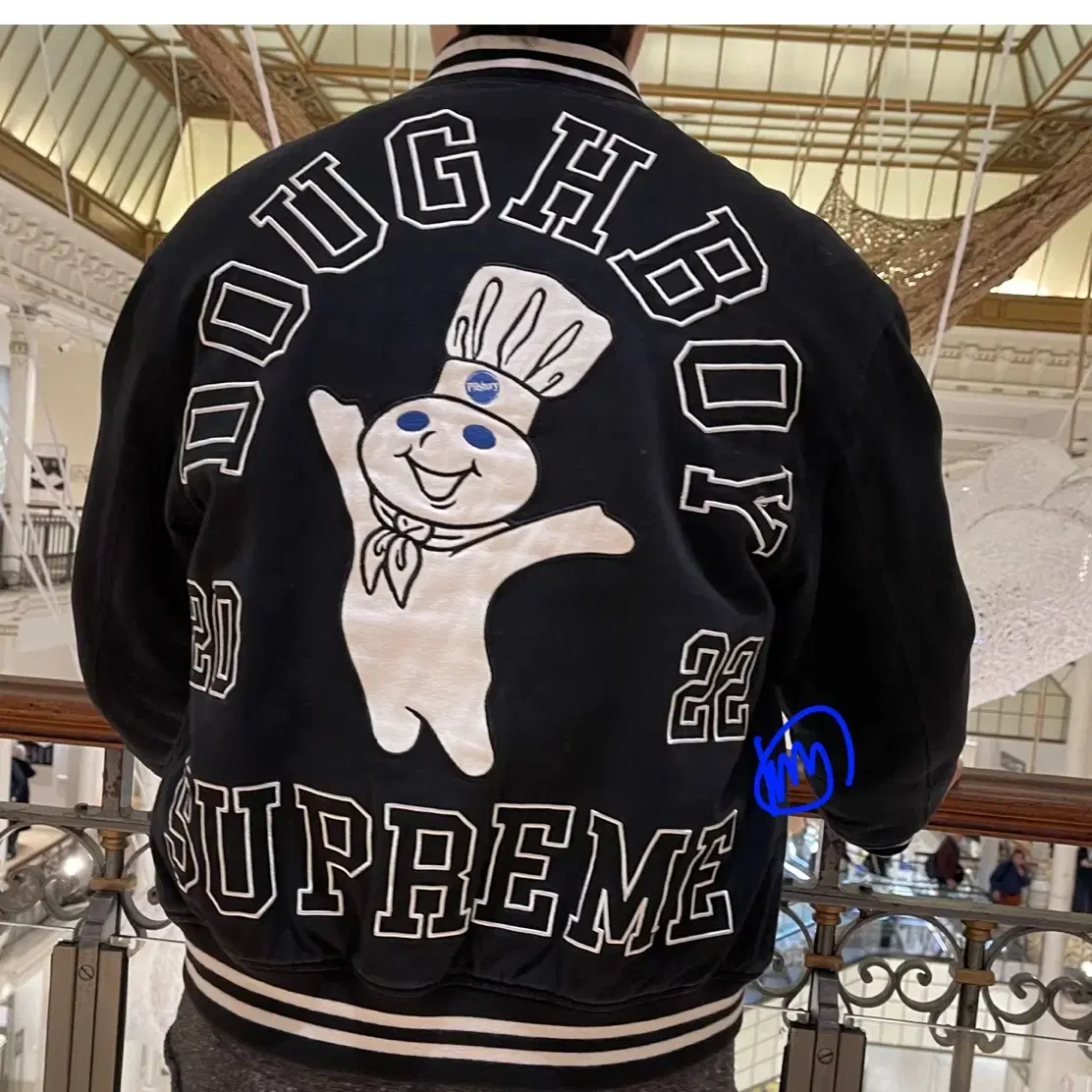 슈프림 도우보이 supreme doughboy