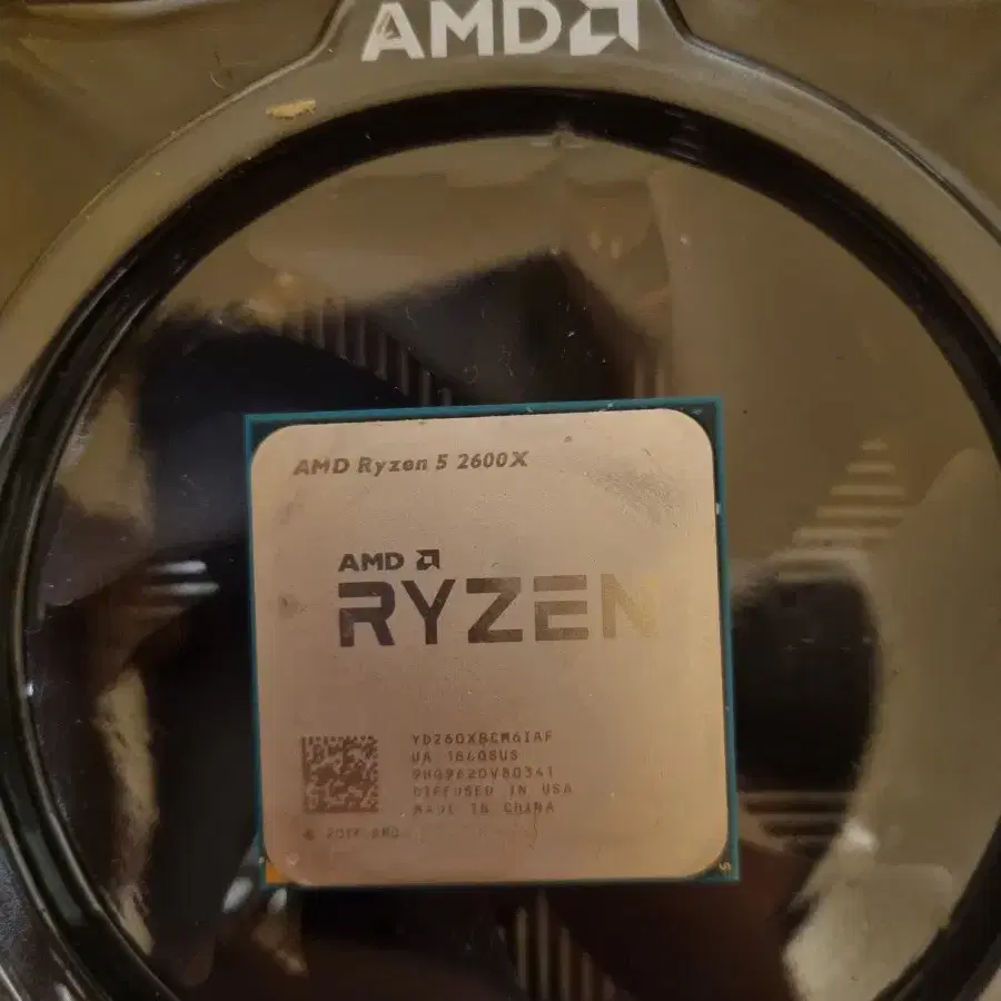 cpu amd 라이젠5 2600x 쿨러포함