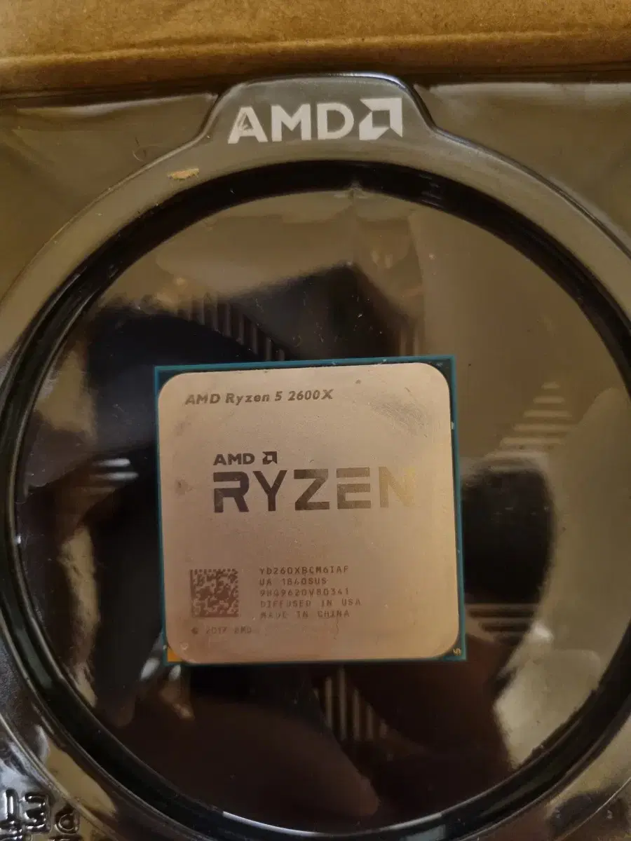 cpu amd 라이젠5 2600x 쿨러포함