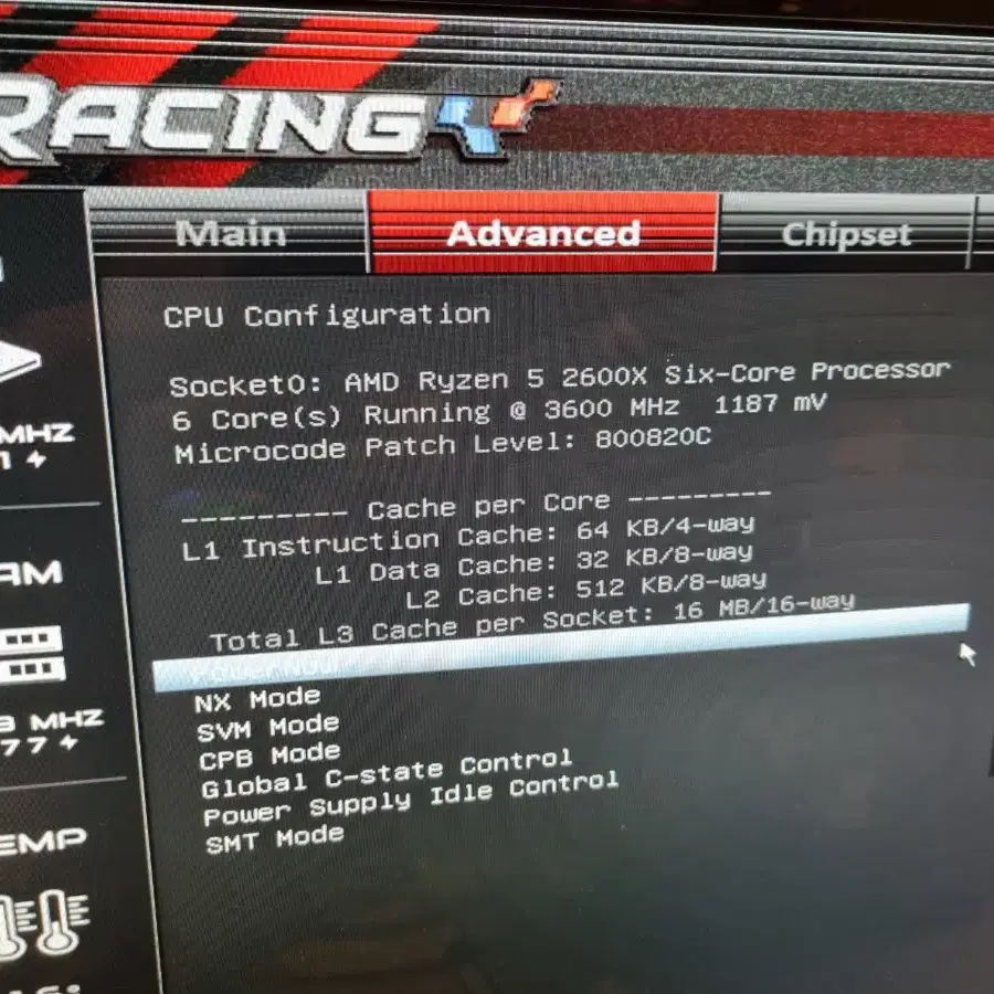 cpu amd 라이젠5 2600x 쿨러포함