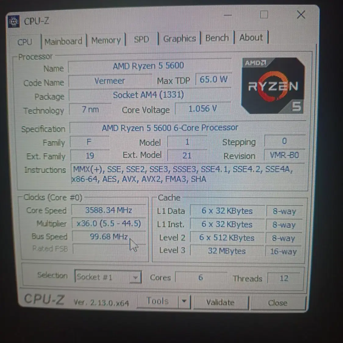 rx6600 라이젠5600 조립pc 본체