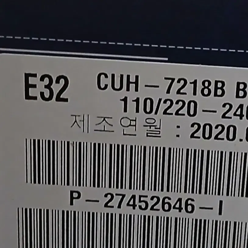 ps4 pro 플스4 프로 1테라 cuh-7218b 신공정 싸게 팝니다