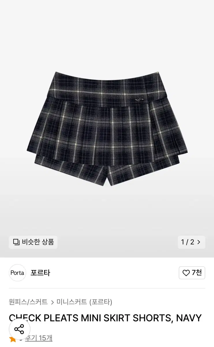 포르타 CHECK PLEATS MINI SKIRT SHORTS