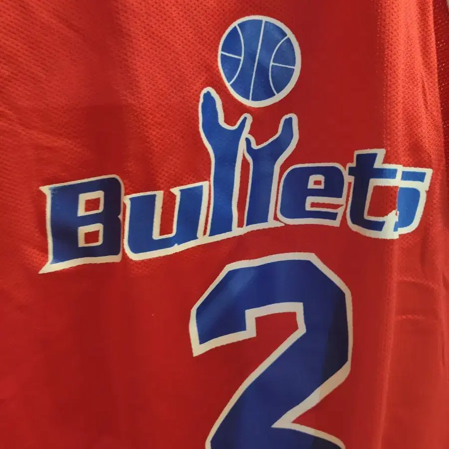 Washington bullets 불렟츠 웨버 챔피언 져지 유니폼 S