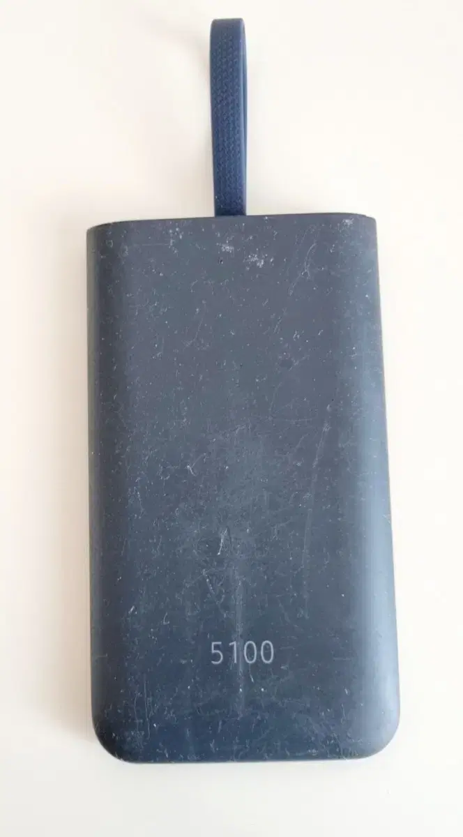 삼성 보조배터리 5000mAh