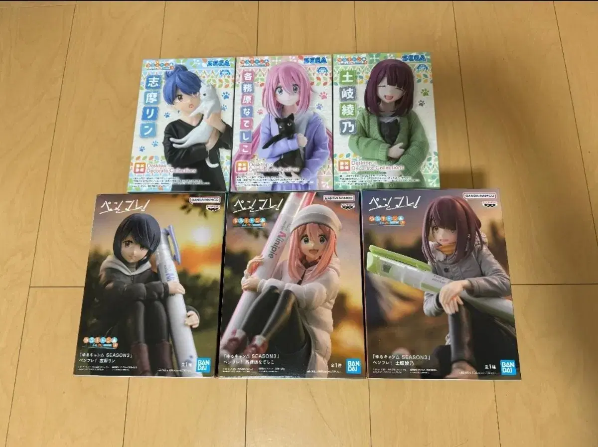 Vahn, Sega Yu-Ru Camp Figures 6 Pieces