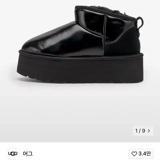 UGG 울트라 미니 플랫폼 하이 샤인 230