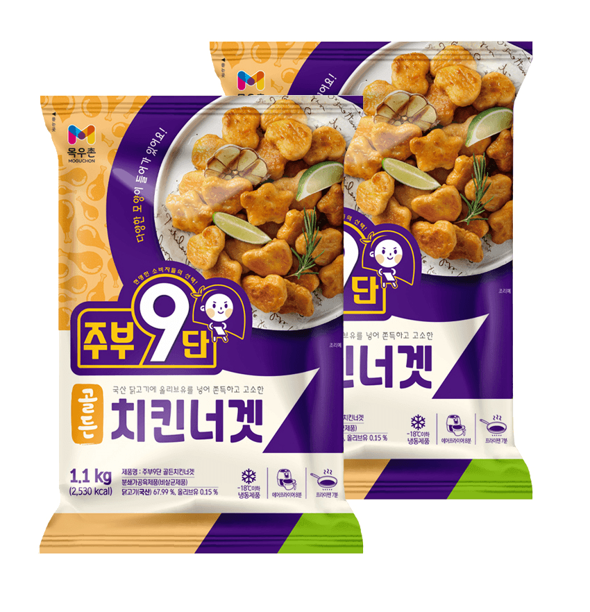 무료배송-목우촌 치킨너겟 1.1kg 2개 주부9단