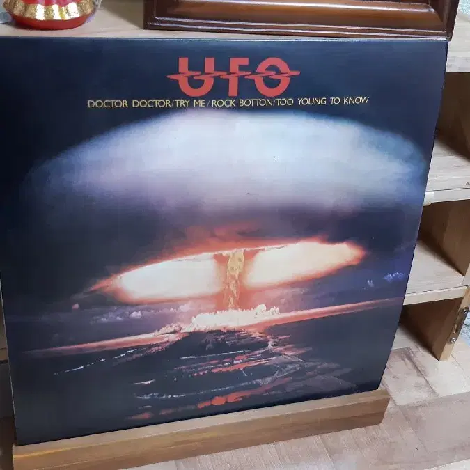 UFO LP