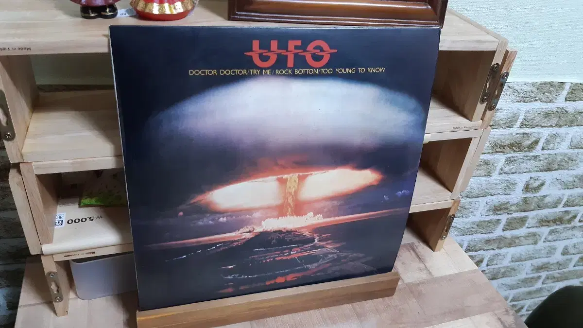 UFO LP