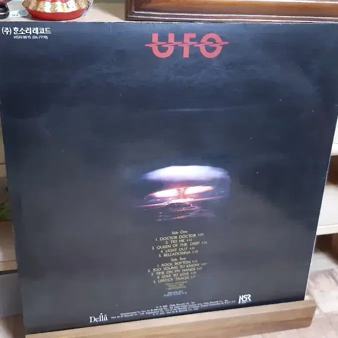 UFO LP