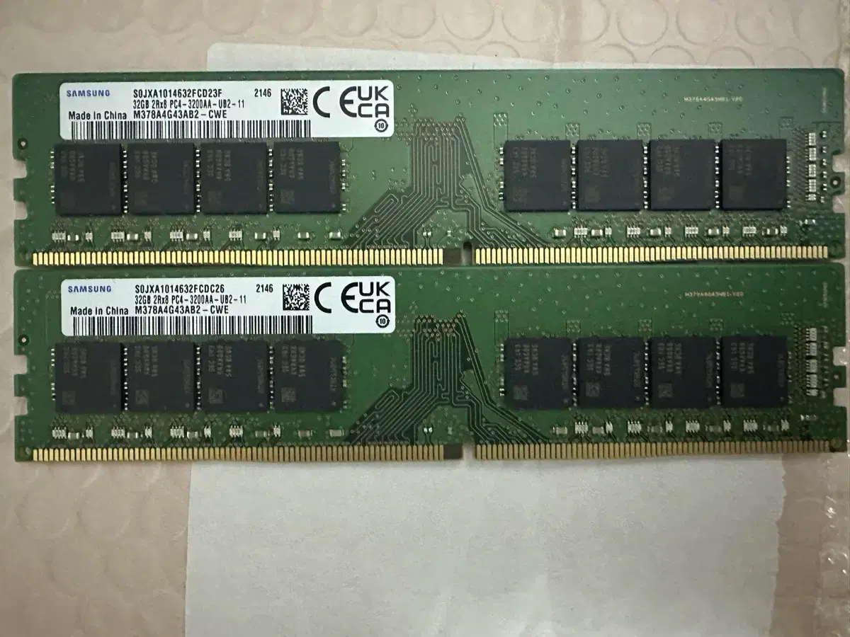 삼성 ram ddr4 64g (32g 2개) 3200aa 판매합니다