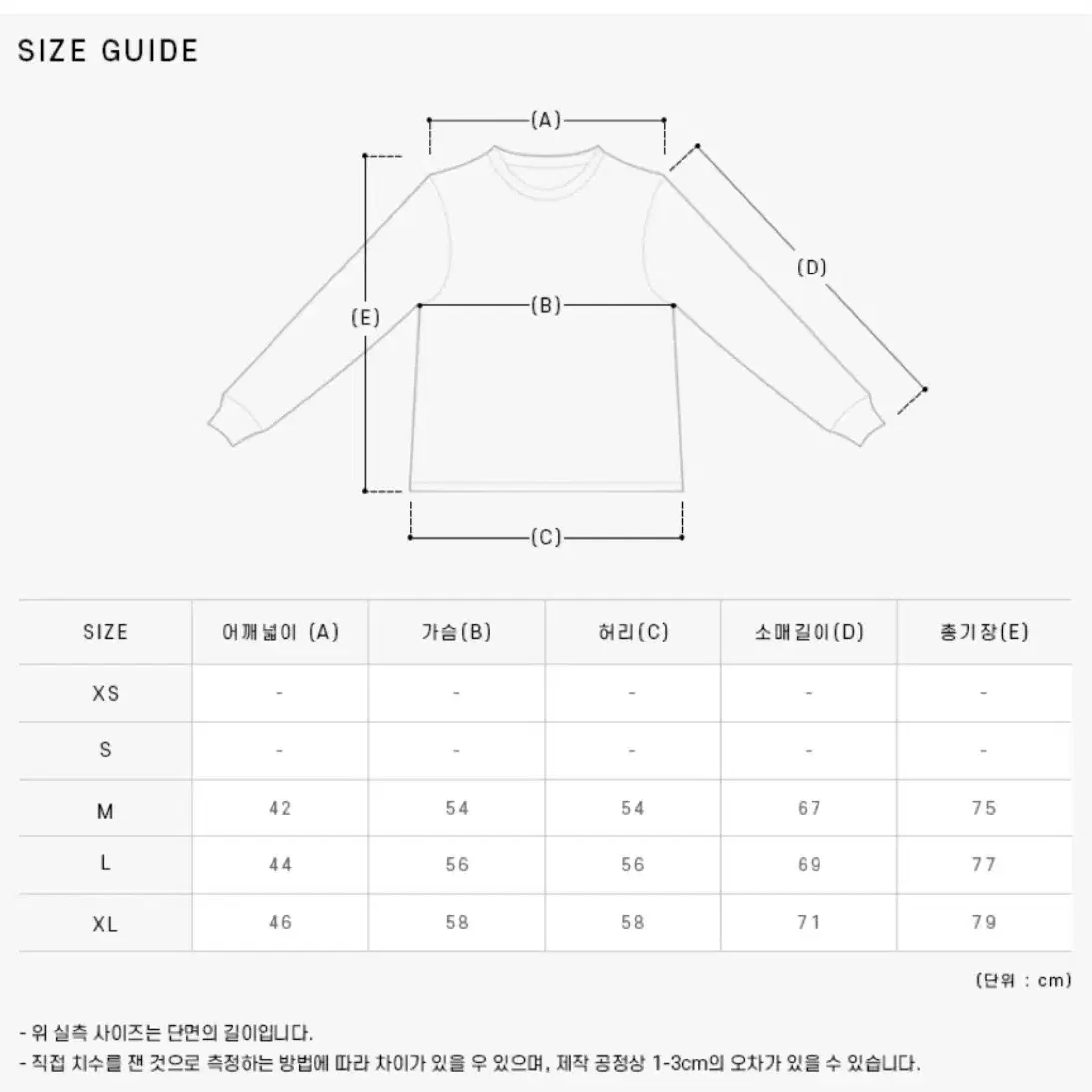 바버 리데스데일 퀄팅 남성 자켓